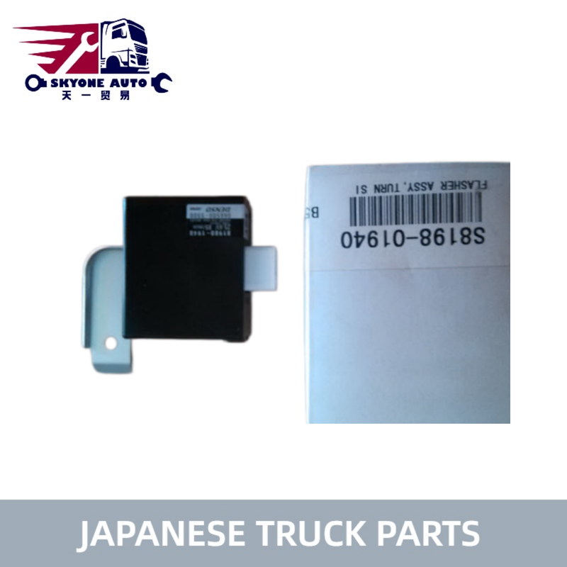 อะไหล่รถบรรทุกญี่ปุ่น รีเลย์ไฟเลี้ยว S8198-01940 S819801940 สำหรับรถบรรทุก HINO 700 E13C P11C อะไหล่เครื่องยนต์ Hino