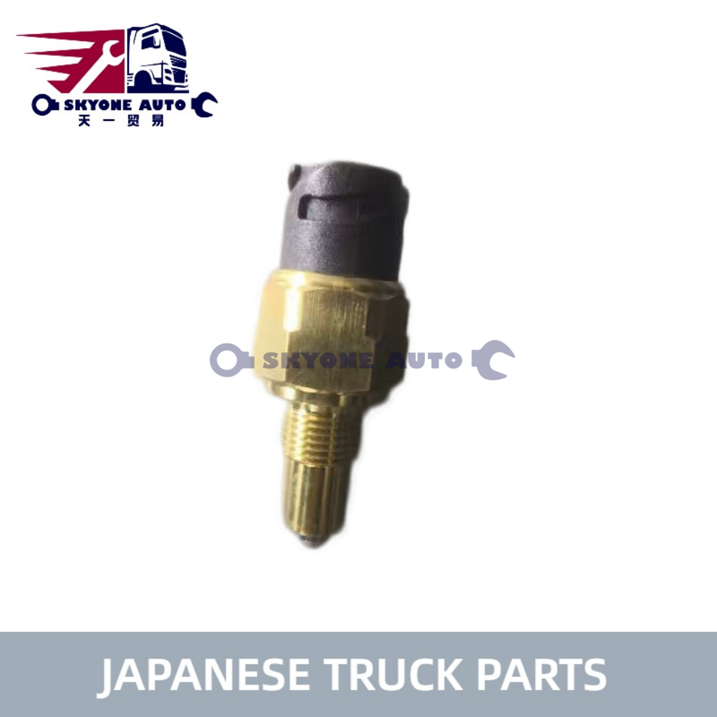 สวิตช์อะไหล่รถบรรทุกญี่ปุ่น สวิตช์ถอยหลัง 11406-19226 สำหรับรถบรรทุก HINO 700 P11C อะไหล่เครื่องยนต์ HINO