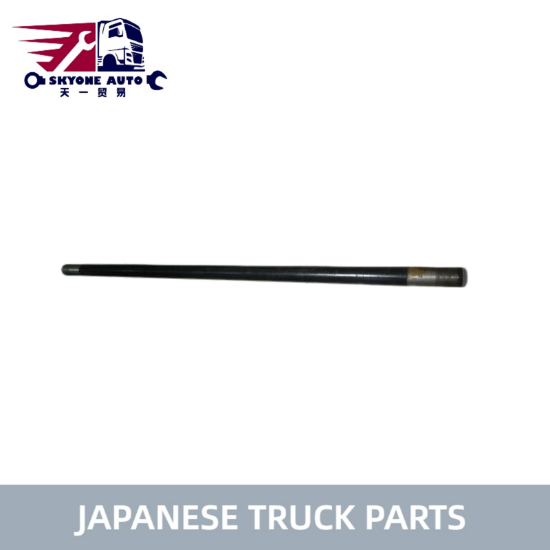 อะไหล่ Hino S4546-02490 S454602490 ลูกหมากคันชัก สำหรับรถบรรทุก HINO 700 อะไหล่รถบรรทุกคุณภาพสูงจากญี่ปุ่น