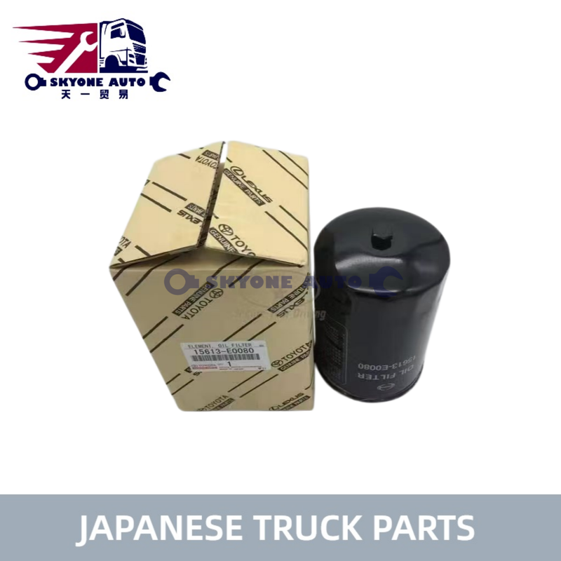 ไส้กรองน้ำมันเครื่องดีเซล HINO 15630-E0080 15613E0080 15613-EV015 สำหรับรถบรรทุก TOYOTA/HINO 300 รถบรรทุกญี่ปุ่น
