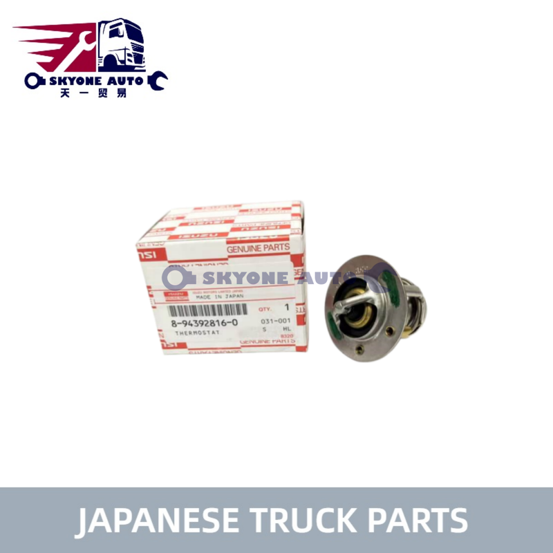 อะไหล่รถยนต์ญี่ปุ่น เทอร์โมสแตม 8-94392816-0 894392816-0 สําหรับ ISUZU FVR33 6HH1 รถยนต์ ISUZU TRUCK PARTS