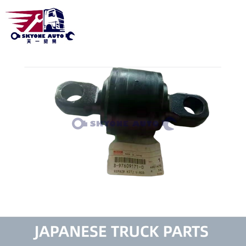 อะไหล่รถบรรทุกญี่ปุ่น ชุดซ่อม V-Rod Torqur Rod Bush 8976091710 8-97609171-0 สำหรับรถบรรทุก ISUZU GIGA CYJ อะไหล่รถบรรทุก ISUZU