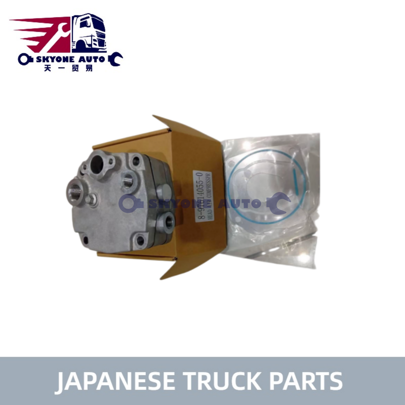 อะไหล่รถบรรทุกญี่ปุ่น คอมเพรสเซอร์ เฮด 8976140550 8-97614055-0 สำหรับ ISUZU FVR LTLV 6HK1 4HK1 รถบรรทุก ISUZU TRUCK PARTS