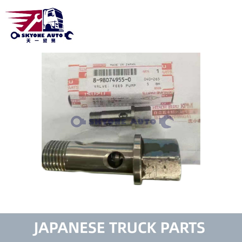 อะไหล่รถบรรทุกญี่ปุ่น ปั๊มอาหาร 8980749550 8-98074955-0 สําหรับ ISUZU NPR71 NQR75 4HK1 6HK1 รถบรรทุก ISUZU TRUCK PARTS