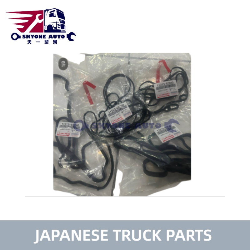 อะไหล่รถบรรทุกญี่ปุ่น 11213-E0030 ปะเก็นฝาครอบวาล์ว สำหรับรถบรรทุก HINO FM320 500 P11C อะไหล่เครื่องยนต์ Hino