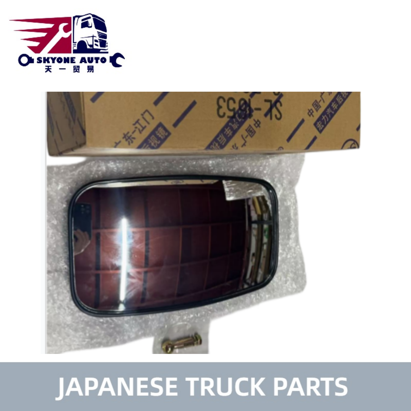 อะไหล่รถบรรทุกญี่ปุ่น SL-1653 กระจกข้างสําหรับ HINO/FUSO/ISUZU Truck Fuso Engine Parts