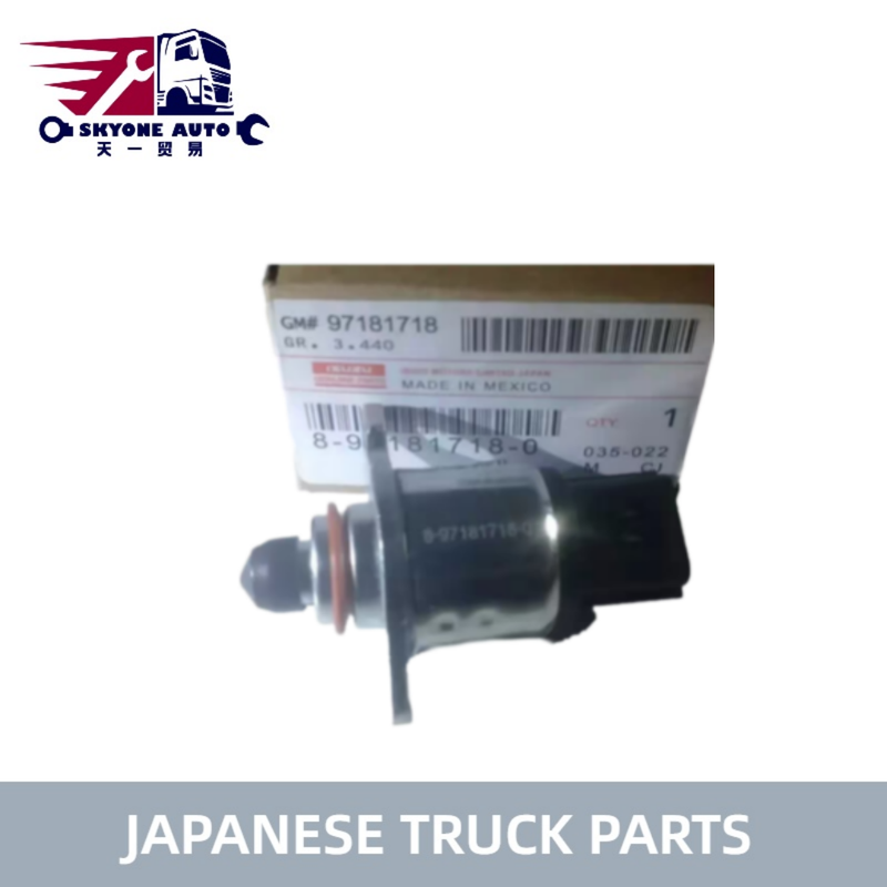 อะไหล่รถบรรทุกญี่ปุ่น 8971817180 8-97181718-0 วาล์วควบคุมสำหรับรถบรรทุก ISUZU UCS25 6VD1 อะไหล่รถบรรทุก ISUZU
