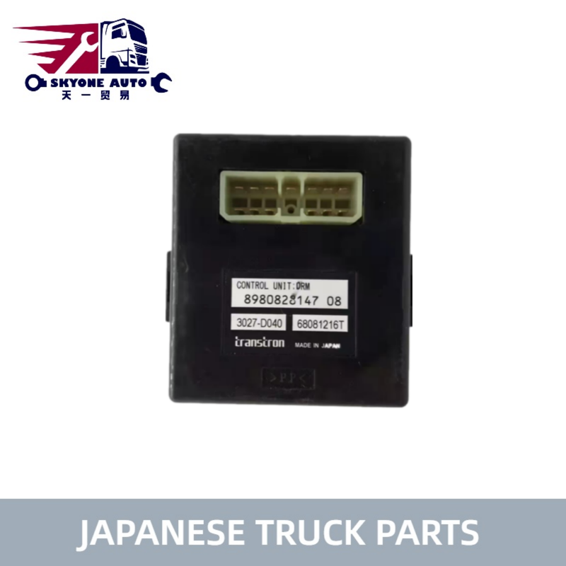 อะไหล่รถบรรทุกญี่ปุ่น 8980828140 8-98082814-0 โมดูลควบคุมสําหรับ ISUZU NPR 3.0 Truck ISUZU TRUCK PARTS