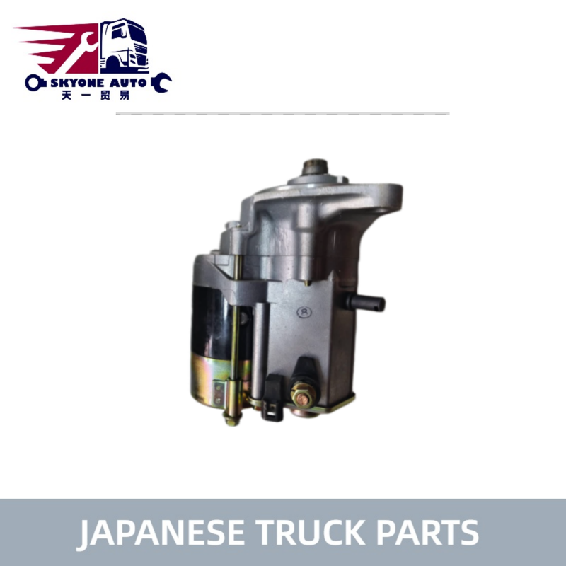 ชิ้นส่วนรถบรรทุกญี่ปุ่น 8971075940 8-97107594-0 Starter Assy สำหรับ ISUZU 3LD1 EX32UE Truck ISUZU TRUCK PARTS