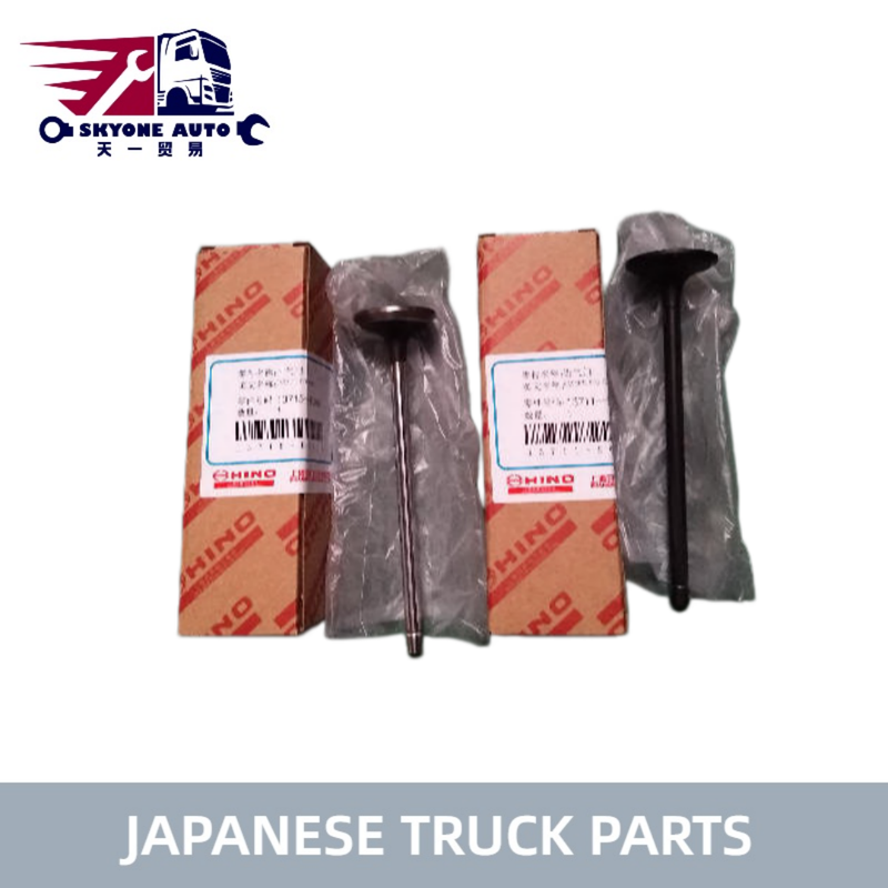 อะไหล่รถบรรทุกญี่ปุ่น วาล์วเข้า 13711-E0030 13711E0030 สําหรับรถบรรทุก HINO 700 P11C